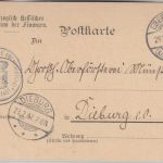 DR - Gr. Oberförsterei Eberstadt Frei lt. Avers No.5 Dienstpostkarte 1907