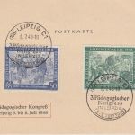 All.Bes. - 3. Pädagogischer Kongress SST Leipzig 1948 Sonderkarte K.F.W. Wander