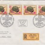 Österreich - 4x4 S. Kath. Farbstudententum Einschreibebrief/FDC ESST Wien 1983