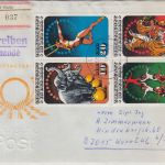 DDR - Zirkuskunst II Zusammendruck Einschreibebrief Halle - Korntal 1985