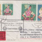 DDR - 25 Pfg. Sorbische Tracht u.a. Zuleitungspost LH-Erstflug FFM - Moskau 1972