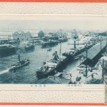 Japan - Osaka Hafen bilds. frankiert AK n. Starnberg 1914