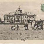 Finland - Kuopio Rathaus Marktplatz bilds. frankierte AK n. Starnberg 1914