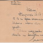 Bayern - 10 Pfg. Hupp Ganzsache n. BULGARIEN München 31 - Sofia 1918 Zensur !