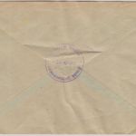 SBZ - Wittenberge Zustellurkunde Ra1 "Zugestellt am 31.12.45"