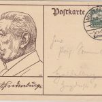DR - Wittenberge Stadt d. Nähmaschinen Handwerbestpl. Ganzsache 1932