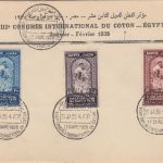 Ägypten - XVIII. Int. Baumwoll-Kongress Schmuck-FDC Cairo 26.1.38