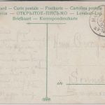 Bayern - München Mathäserbräu "30 Grad i. Schatten" farb. Humor-AK gelaufen 1906