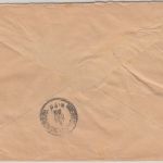 DR-Infla - 2x2/5 Mrd. Ziffer/Überdruck u.a. Einschreibebrief Oberhofen 4.10.23
