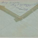 BRD - Christazhofen ü. Leutkirch apt. Landpost-Ra2 Einschreibebrief n. Ulm 1962