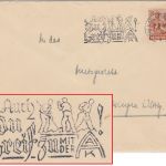 All.Bes. - Auch Du greif zu mit der AAK Masch.werbestpl. Brief Karlsruhe 1948