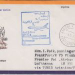 Zentralafrika/Kaiserreich - 40 Fr. Lenin Zuleitungspost LH-Erstflug Bangui 1979