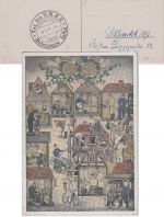DR - Reichshandwerkertag 1936 farb. Sonderkarte SST Frankfurt a/M.