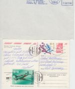 Handball - 9 Belege (Island, Dänemark, UdSSR, BRD etc.) ex 1971/2005
