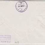 BRD - 2x60 Pfg. Duden Lufthansa Erstflug/Luftpostbrief Düsseldorf Leningrad 1983