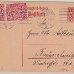 Bayern - 10 Pfg. Staatswappen Ganzsache+Zusatz München - Braunschweig 19.6.20