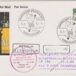 Dänemark - 3,70 K. Billiard WM Schiffspost Zuleitung LH-Erstflug FFM - Lyon 1985