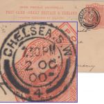 England - Chelsea 2 OC 00 1 P. Ganzsache n. Elberfeld