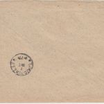 DR - 60 Pfg. Strohhut Einschreibebrief Egesheim - Spaichingen 1929