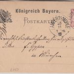 Bayern - Lampertsmühle 28/11 85 K1 5 Pfg. Ganzsache n. München