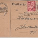 Bayern/DR - 10+20 Pfg. Staatswappen/DR-Dienst Karte Schleissheim 20. JUN 20