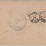 Bayern - 20 Pfg. Wappen Wz. 3 Brief n. USA K1 Dielkirchen - Marine Illinois 1886