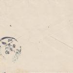 Bayern - 10+20 Pfg. Wappen Einschreibebrief Bayernfeld-Cölln Kaiserslautern 1902