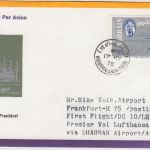 Bahrain - 80 F. 10 Jahre UIT Luftpostbrief Zuleitungspost Manama 1978