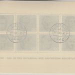 BRD - Widerstandskämpfer Blockausgabe Ersttag Lensterstrand 20.7.64