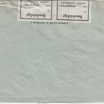 BRD - Beschädigt eingegangen... Verschlusszettel Brief Hamburg - Wuppertal 1975