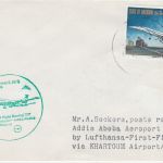 Bahrain - 80 F. Concorde Zuleitungsflug LH-Erstflug Khartoum - Addis Abeba 1976