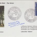 Kamerun - LH-Erstflug Douala Libreville 1988 Luftpostkarte Ausfall-L5