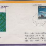 Bahrain - 80 F. Concorde Zuleitungsflug LH-Erstflug Abu Dhabi - Frankfurt 1976