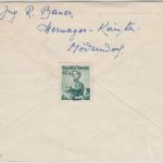 Österreich - 2x1 S. Weltkongress Gewerkschaften u.a. Schmuckkuvert/FDC Wien 1955