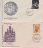 Indien - 8 FDC ex 1958/1977
