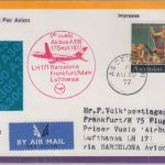Ascension - 25 P. Elisabeth/Prunkkutsche Zuleitungspost LH-Erstflug 1977