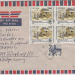 Indien - 4x1,50 R. Postkutsche u.a. Luftpostbrief Paruthikuzhi - Würzburg 1989