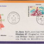 Togo - 100+25 F. Fahrrad Zuleitungspost LH-Erstflug Lome 1979