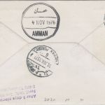England - 11 P. Schottentanz/Dudelsack Zuleitungspost Schiffspost 1976