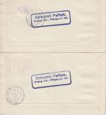 CSSR - 200. Geb. Mozart Satz 2 Einschreibebriefe/Schmuck-FDC ESST Prag 1956