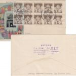 BRD/Postkrieg - 10x5 Pfg. Stettin Schmuck-FDC n. POLEN ESST Bonn 1966
