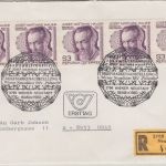 Österreich 5x3 S. Hauer Zwölftonspiel Einschreibebrief/FDC Wiener Neustadt 1983