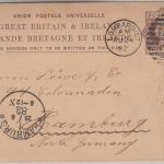 DR - Hamburg 1 ** 25/8 82 Haller Ank.stempel England 1 P. Ganzsache v. London
