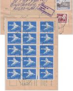 Schweden - 15x65 Ö. Wildgänse u.a. Paketkarte Skara - Göteborg 1977