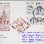 Tadschikistan - 3x160+2x10 R. Freimarke Zuletiungspost LH-Erstflug 1994