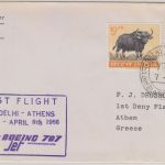 Indien - 30 NP Elefant u.a. Lufthansa Erstflug New Dehli - Athen 1966
