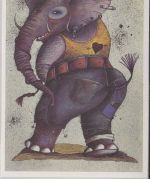 DDR - 25 Pfg. Privatganzsache X. Kunstausstellung Kurze/Elepank SST Berlin 1987