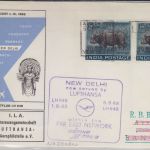 Indien - 2x15 NP Nashorn Lufthansa Erstflug New Dehli - Bangkok 1963