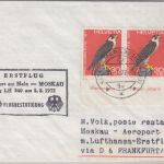 Schweiz - 30 Rp. Wanderfalke Raar/Unterrand Zuleitungspost LH-Erstflug 1972