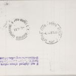 Malta - 2x3 C. Schleiereule Zuleitungspost LH-Erstflug FFM Neapel 1981